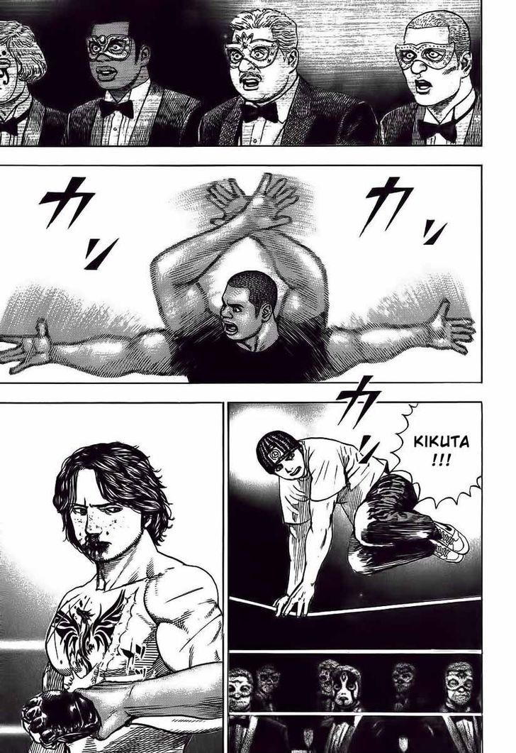 Tough chapter 247 page 4