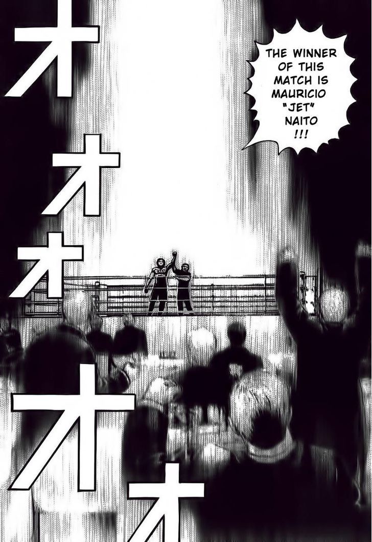Tough chapter 247 page 5