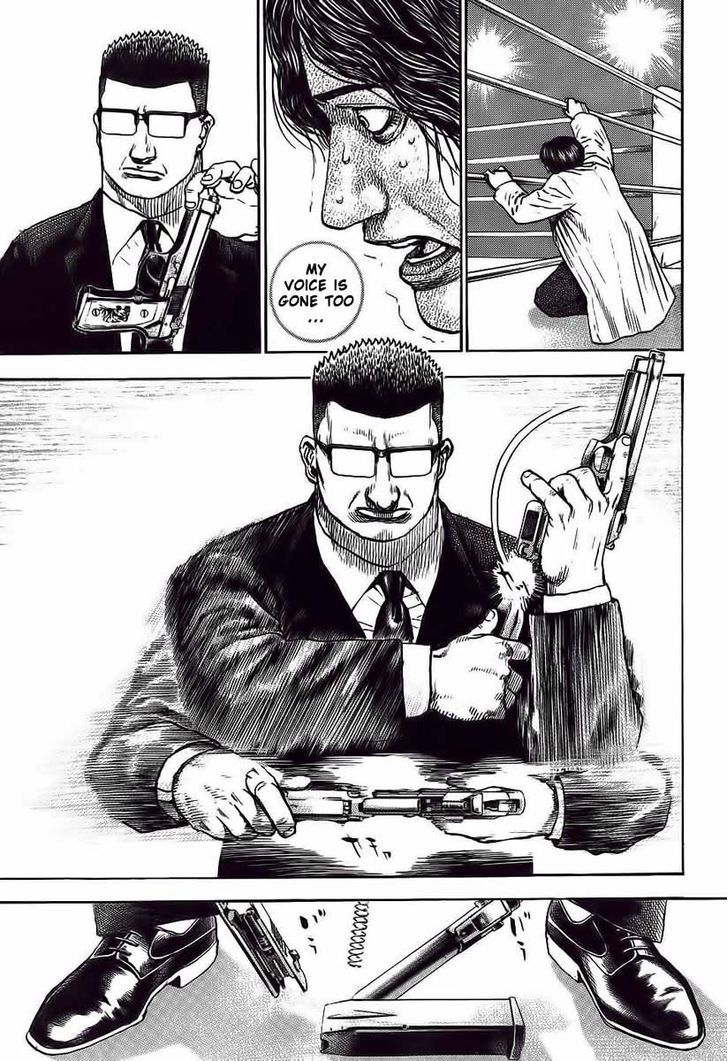 Tough chapter 247 page 8