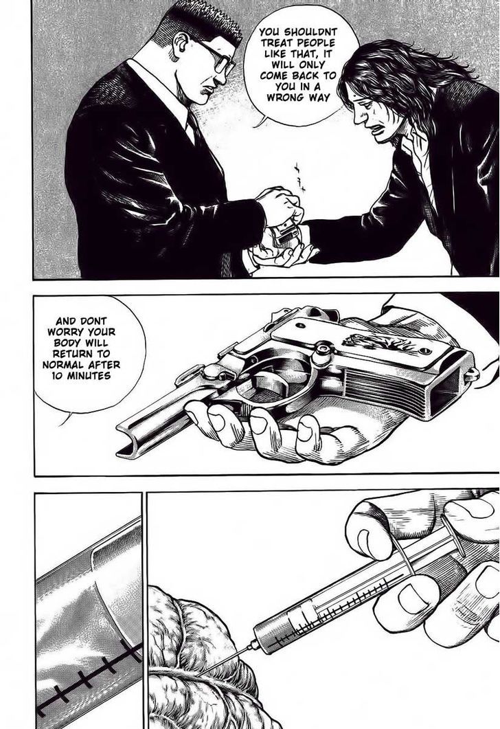 Tough chapter 247 page 9