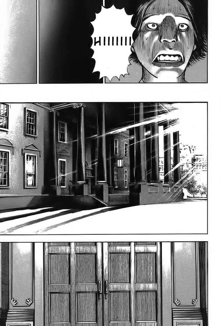 Tough chapter 248 page 11