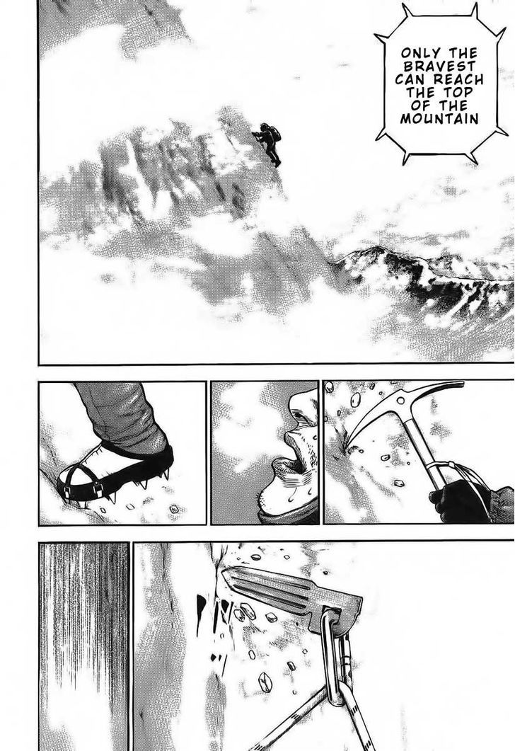 Tough chapter 248 page 12