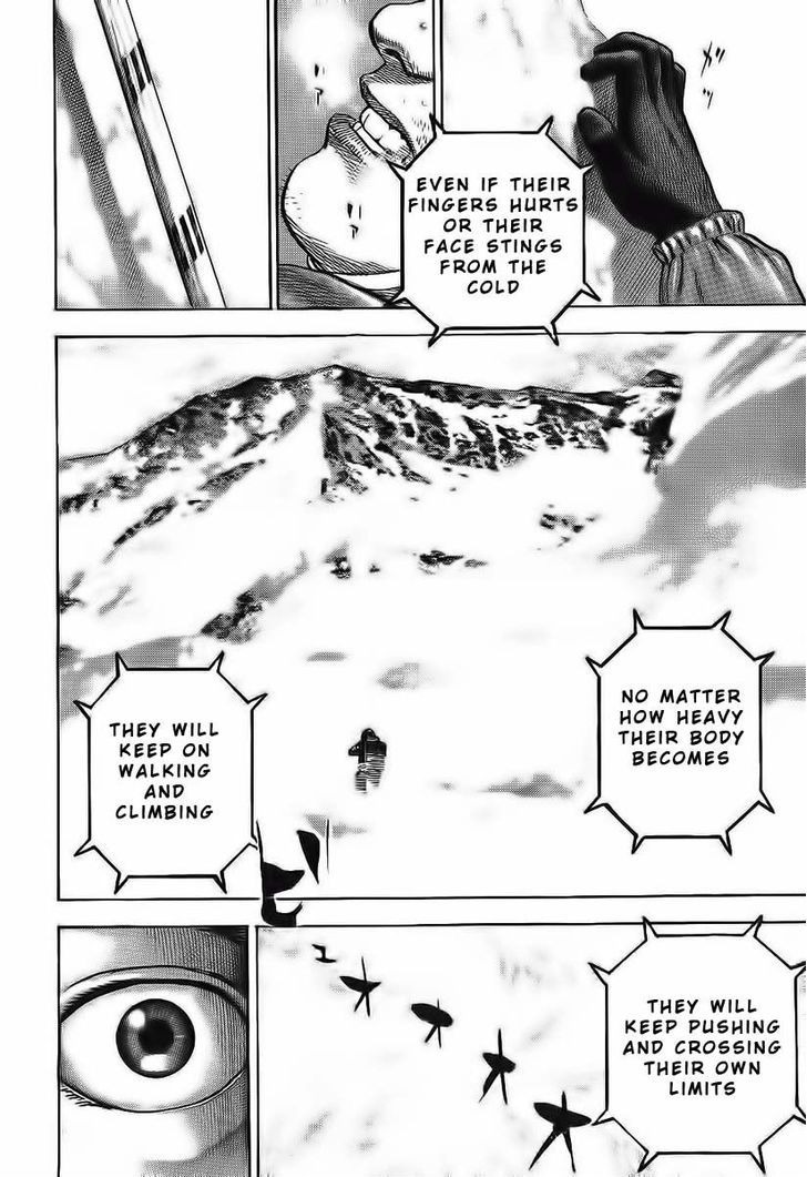 Tough chapter 248 page 14