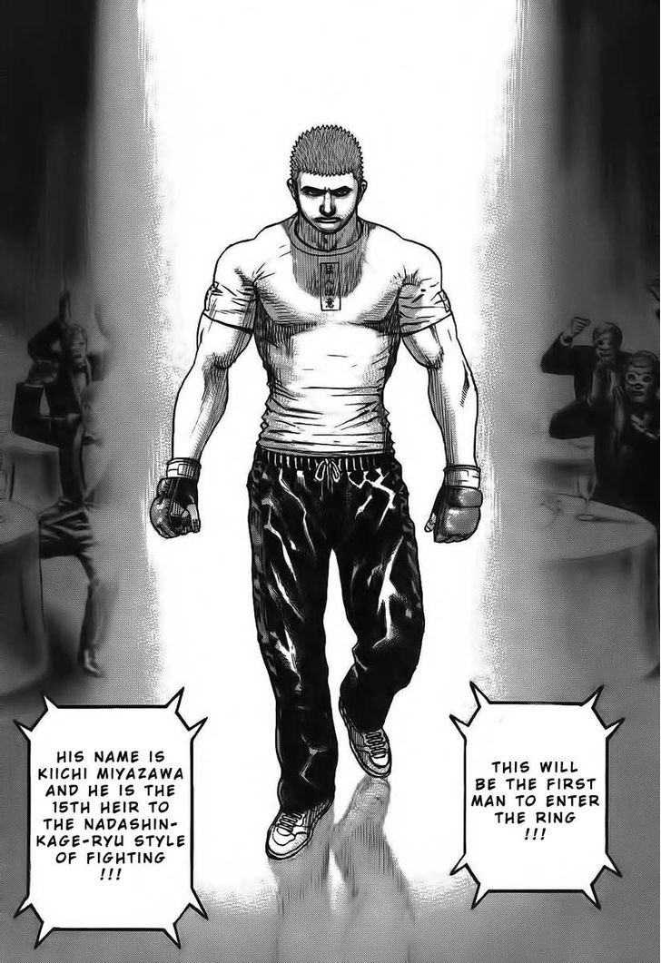 Tough chapter 248 page 17