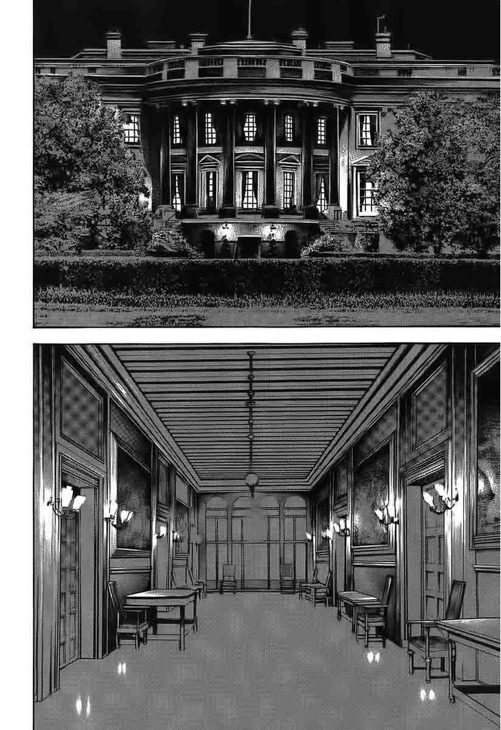 Tough chapter 248 page 2