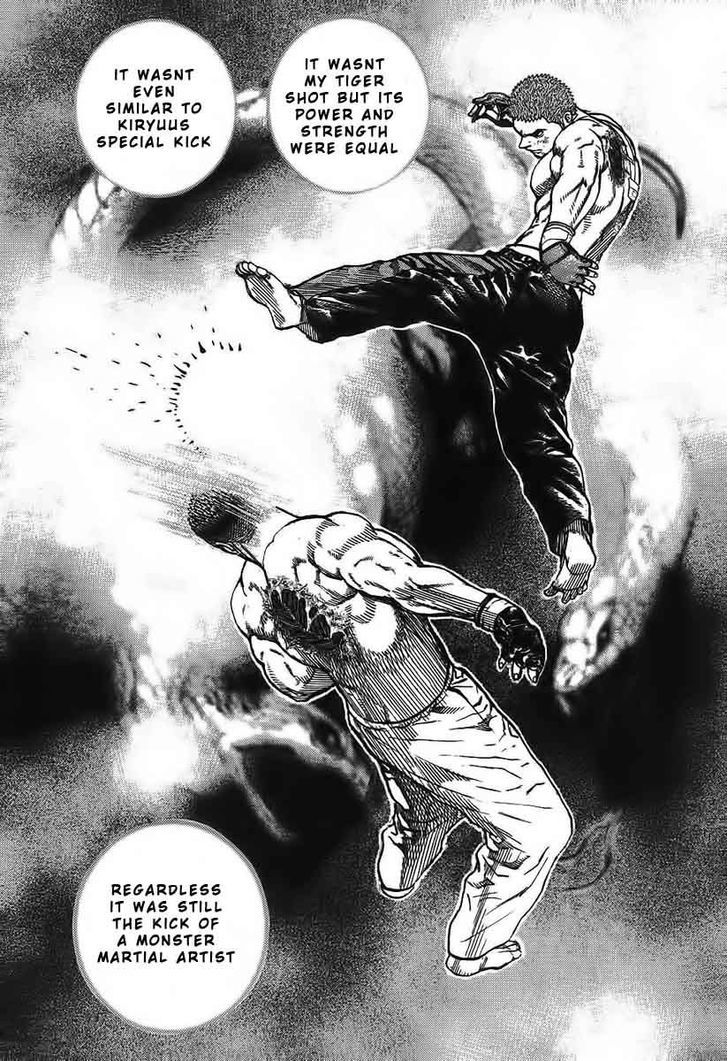 Tough chapter 248 page 6