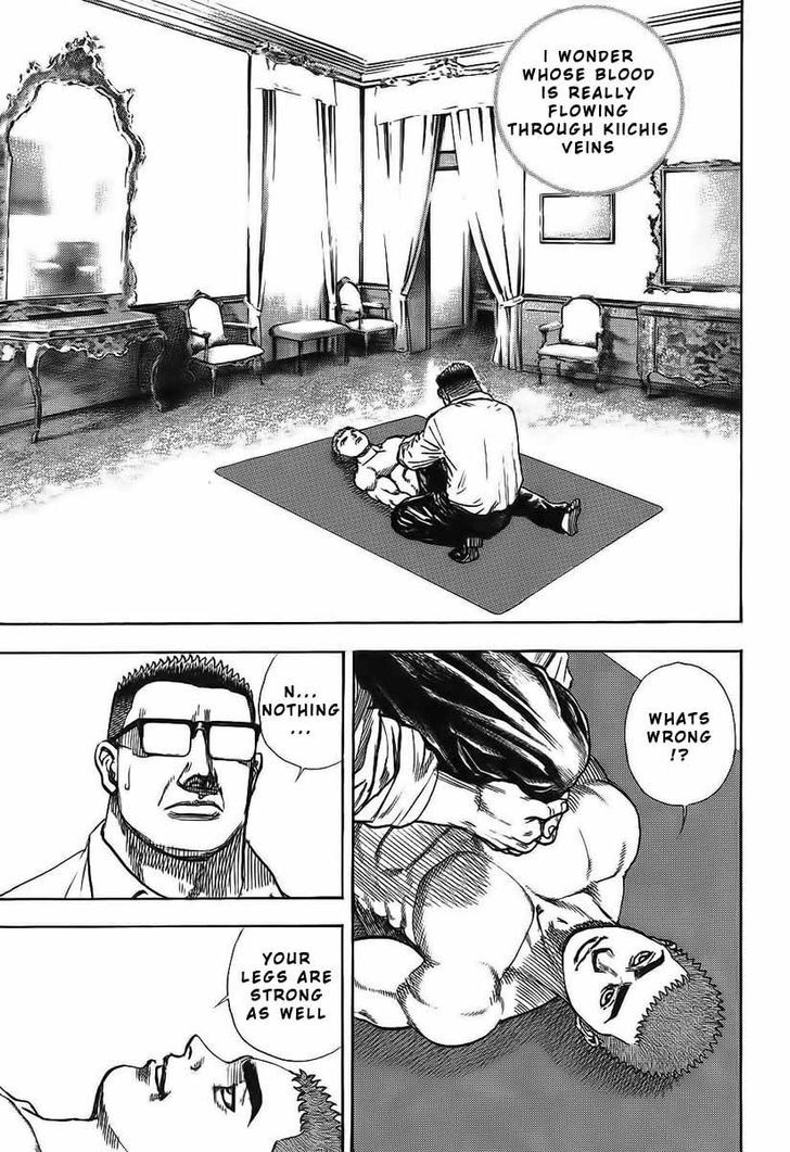 Tough chapter 248 page 7