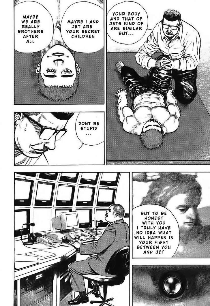 Tough chapter 248 page 8