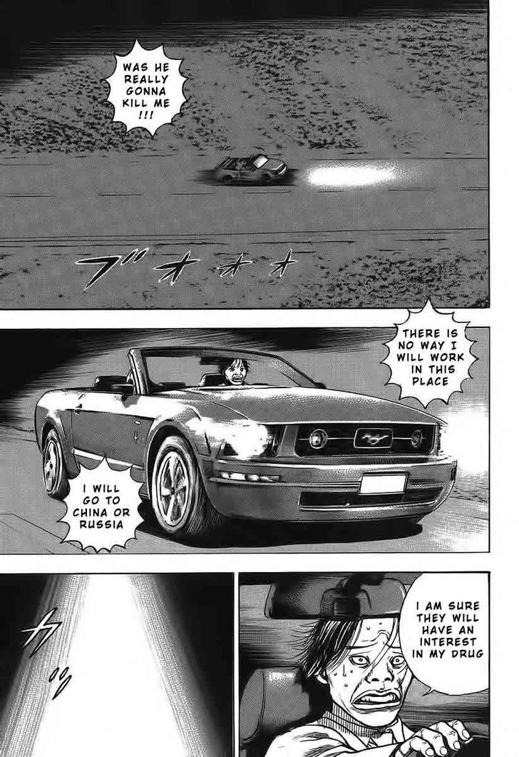 Tough chapter 248 page 9