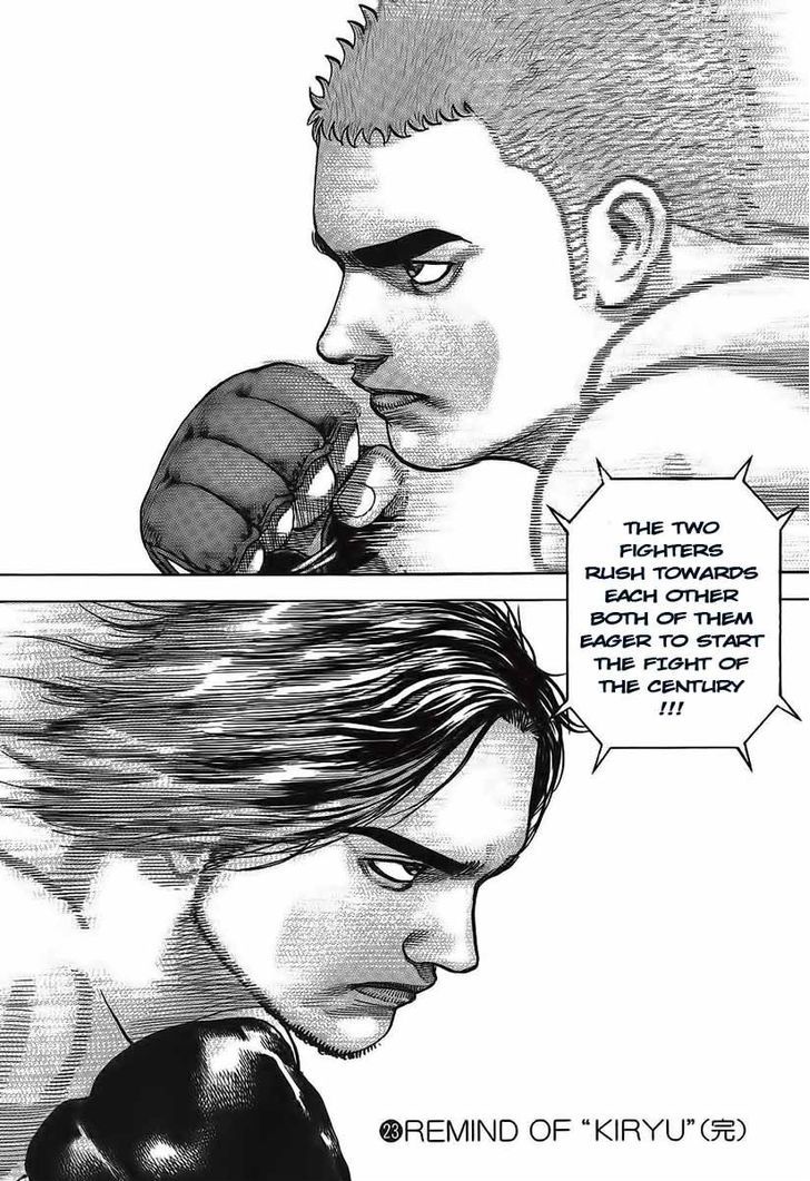 Tough chapter 249 page 19