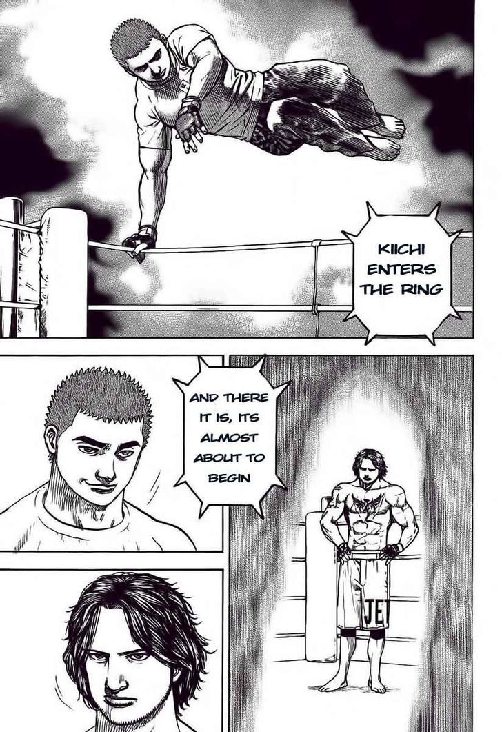 Tough chapter 249 page 3