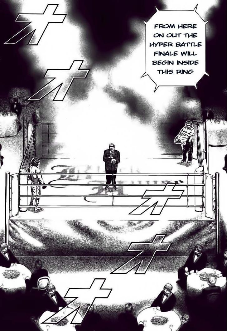 Tough chapter 249 page 4