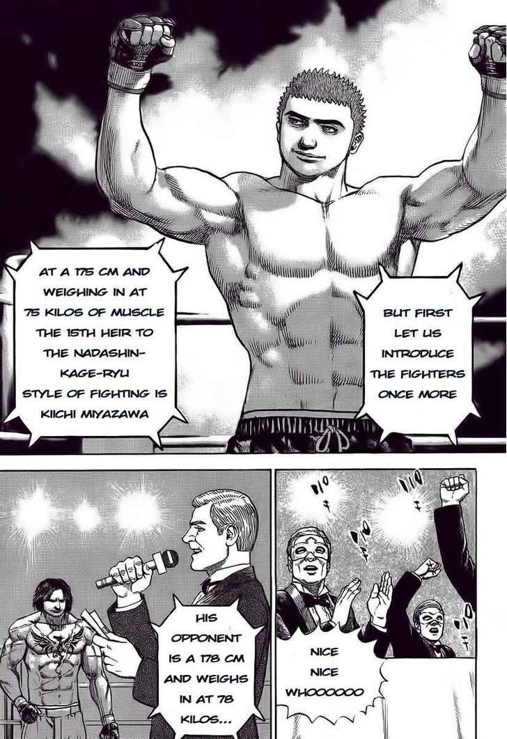 Tough chapter 249 page 5