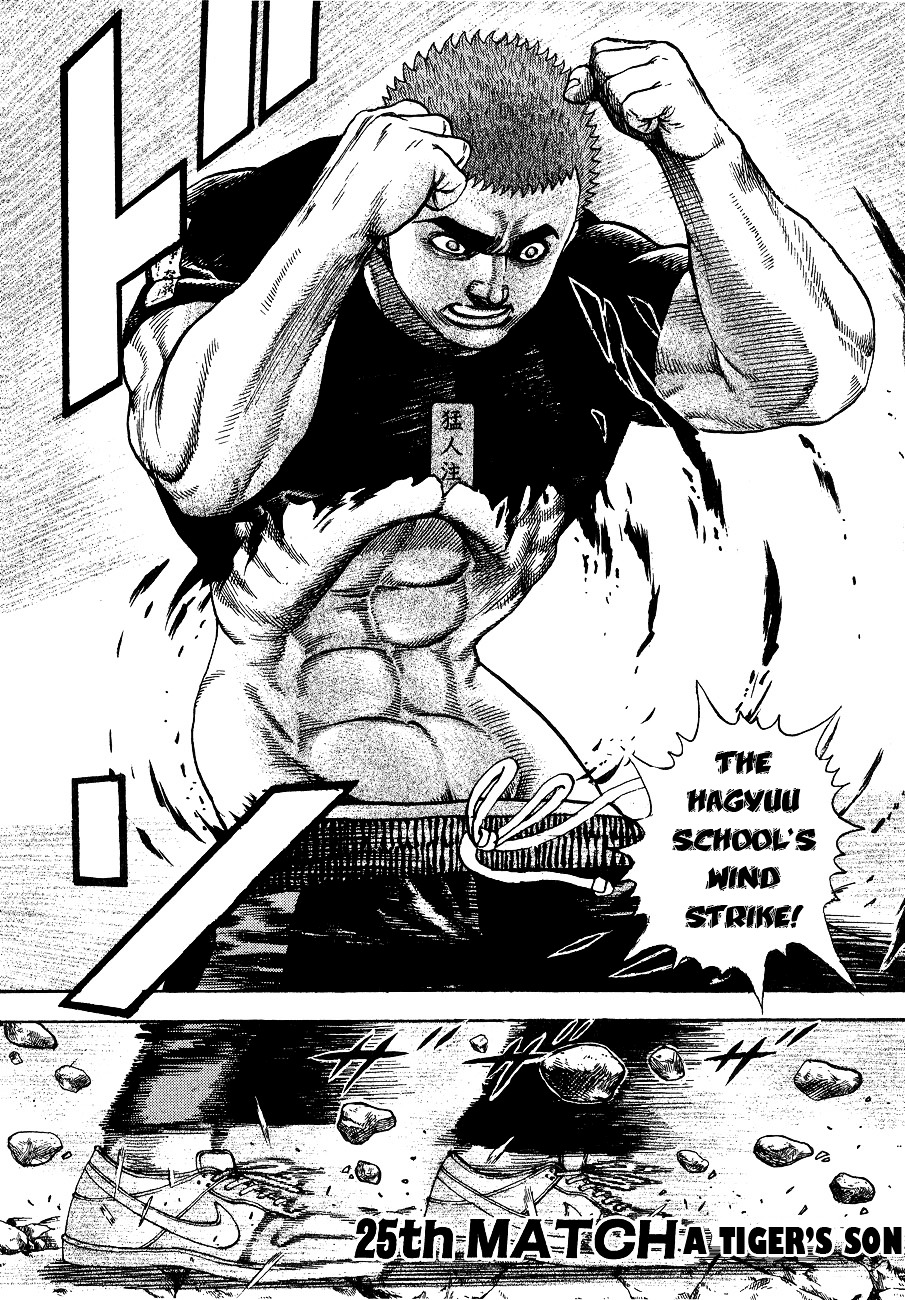 Tough chapter 25 page 1