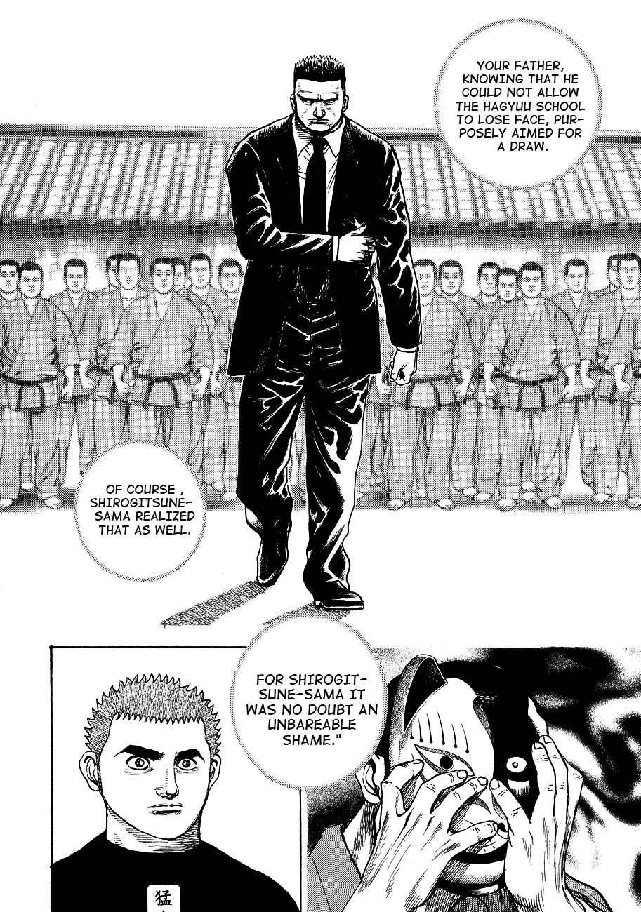 Tough chapter 25 page 13