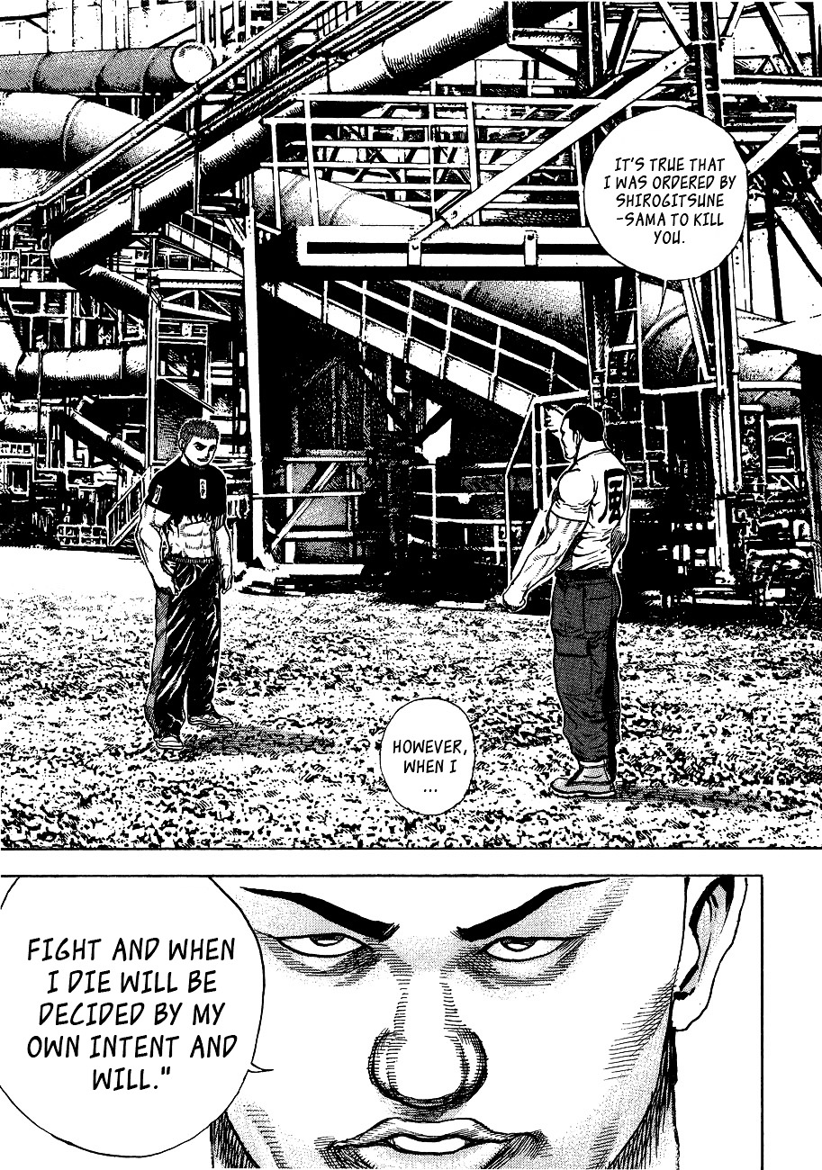 Tough chapter 25 page 14