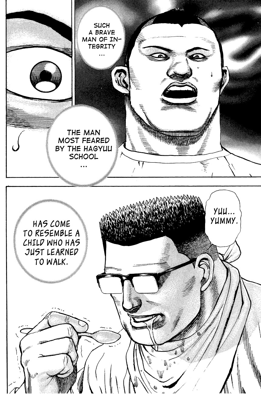 Tough chapter 25 page 17