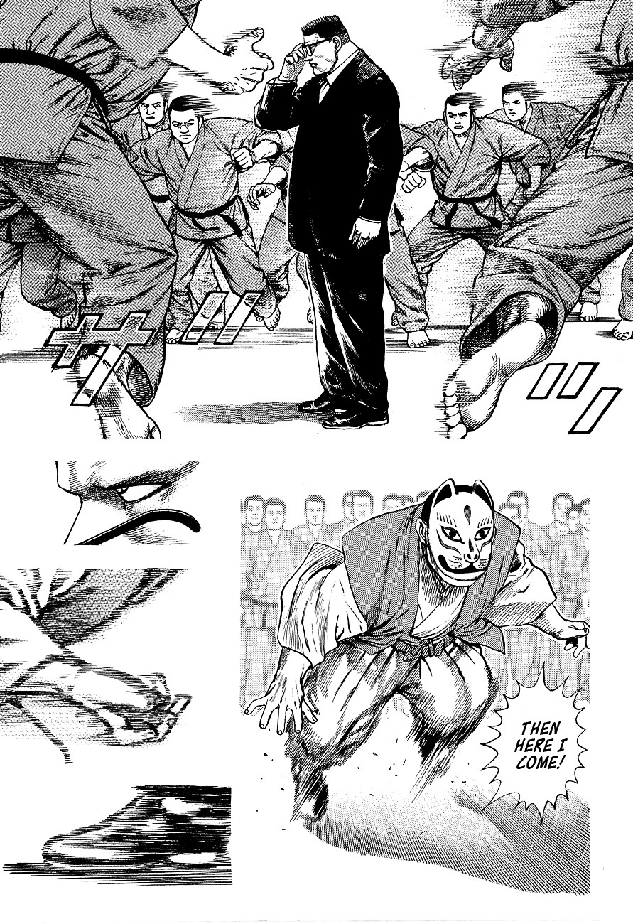 Tough chapter 25 page 7