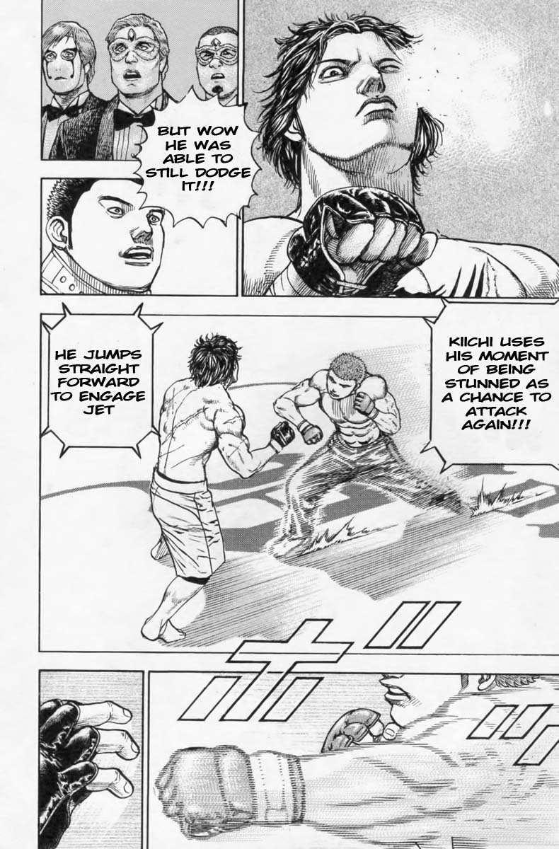 Tough chapter 250 page 11