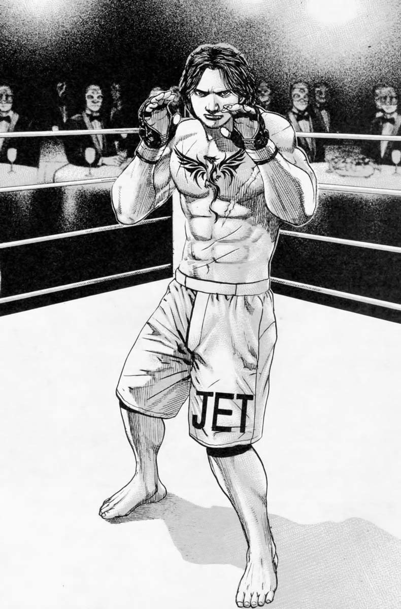 Tough chapter 250 page 13