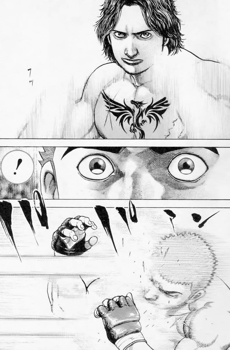 Tough chapter 250 page 14