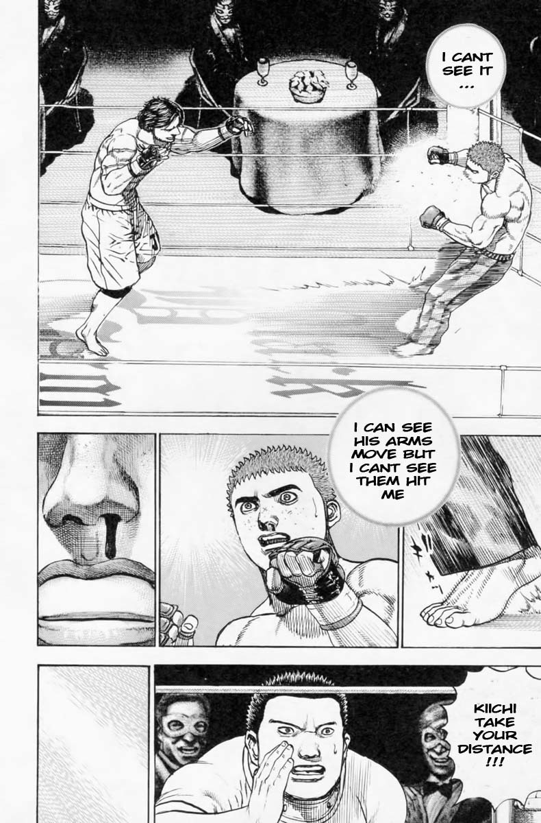 Tough chapter 250 page 15