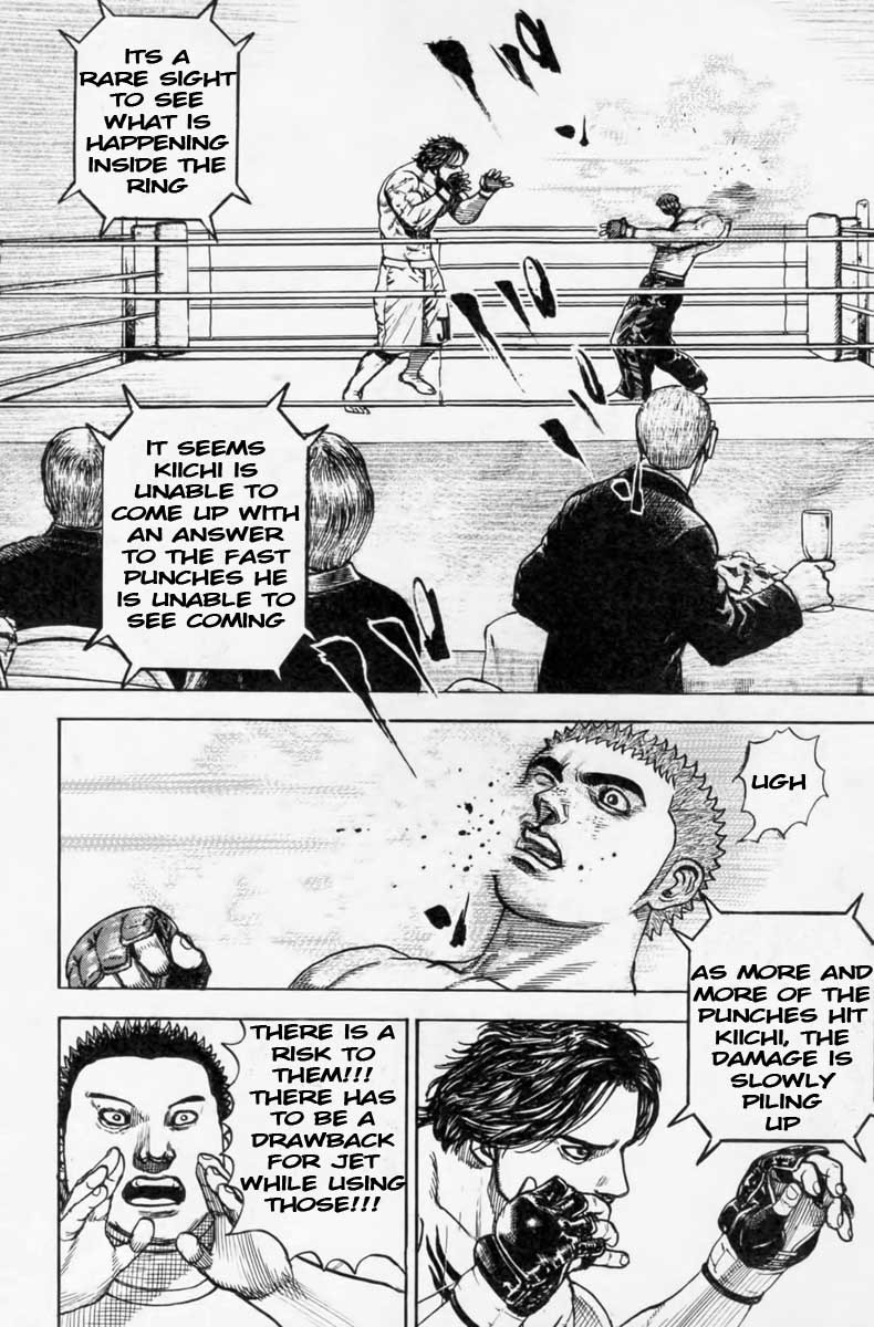 Tough chapter 250 page 17