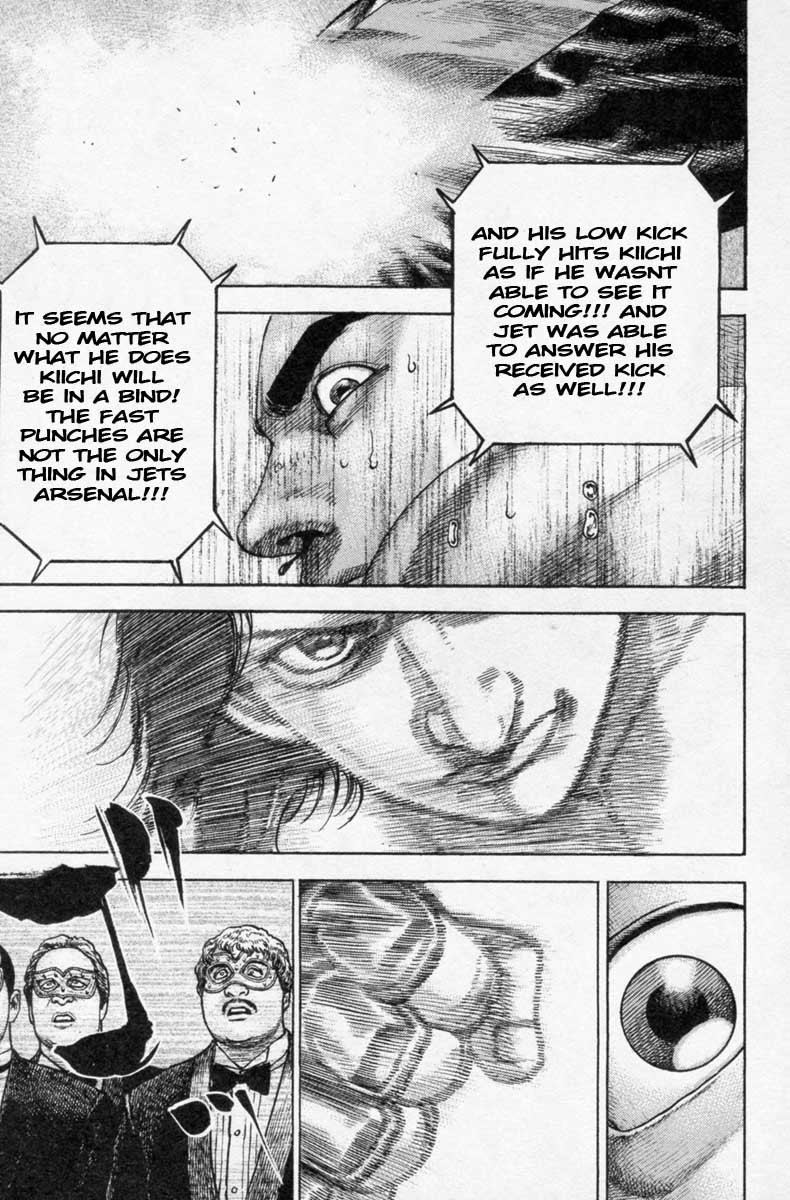 Tough chapter 250 page 20