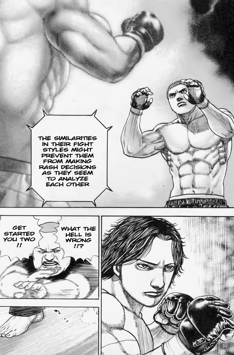 Tough chapter 250 page 7