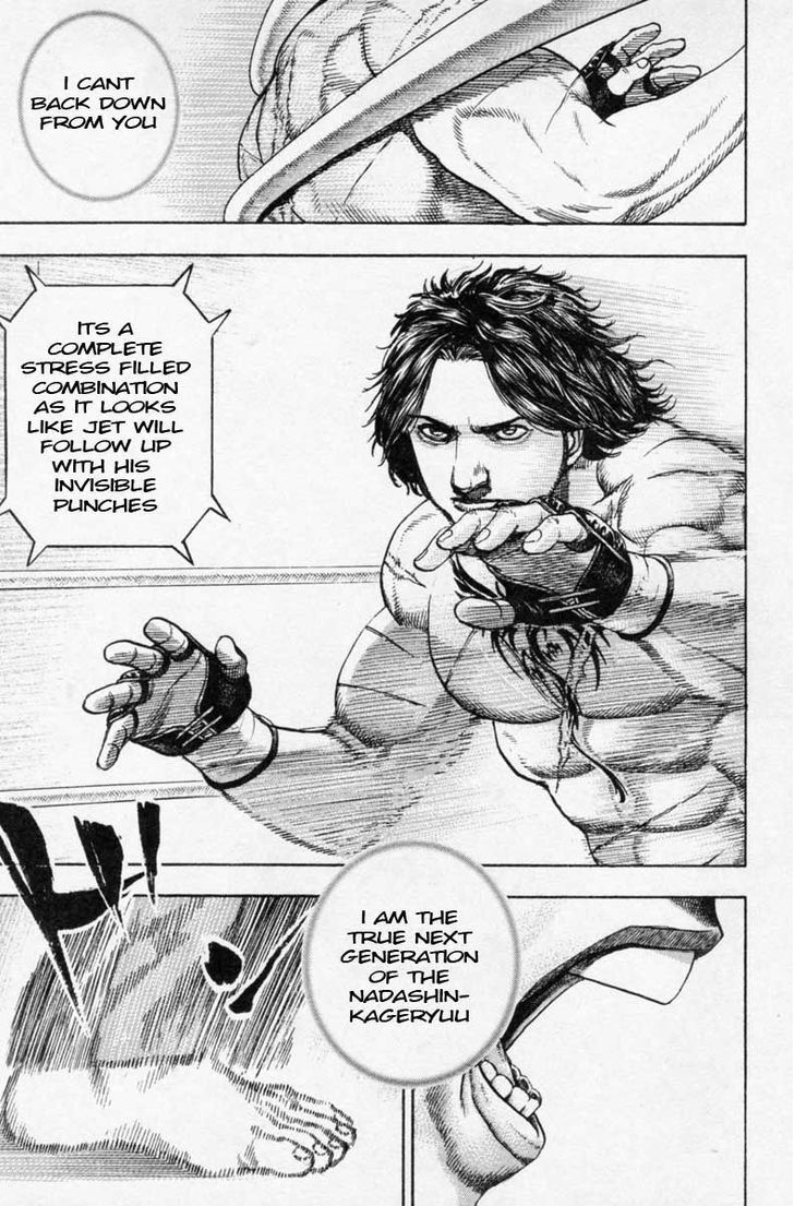 Tough chapter 251 page 12