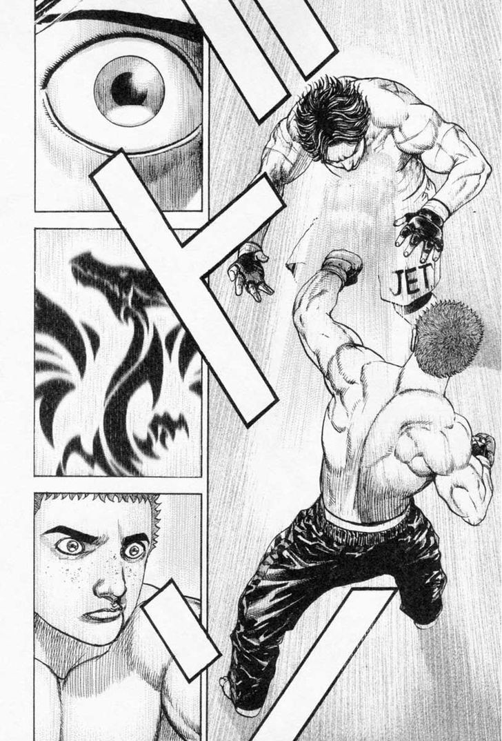 Tough chapter 251 page 14