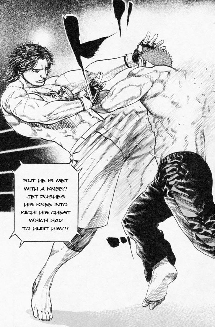 Tough chapter 251 page 3