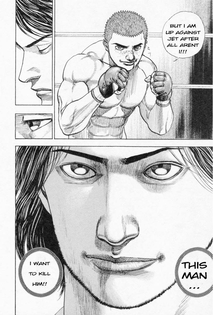 Tough chapter 252 page 11