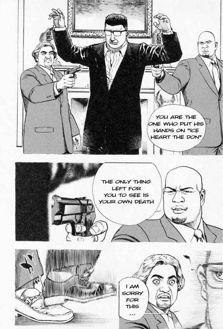 Tough chapter 252 page 13