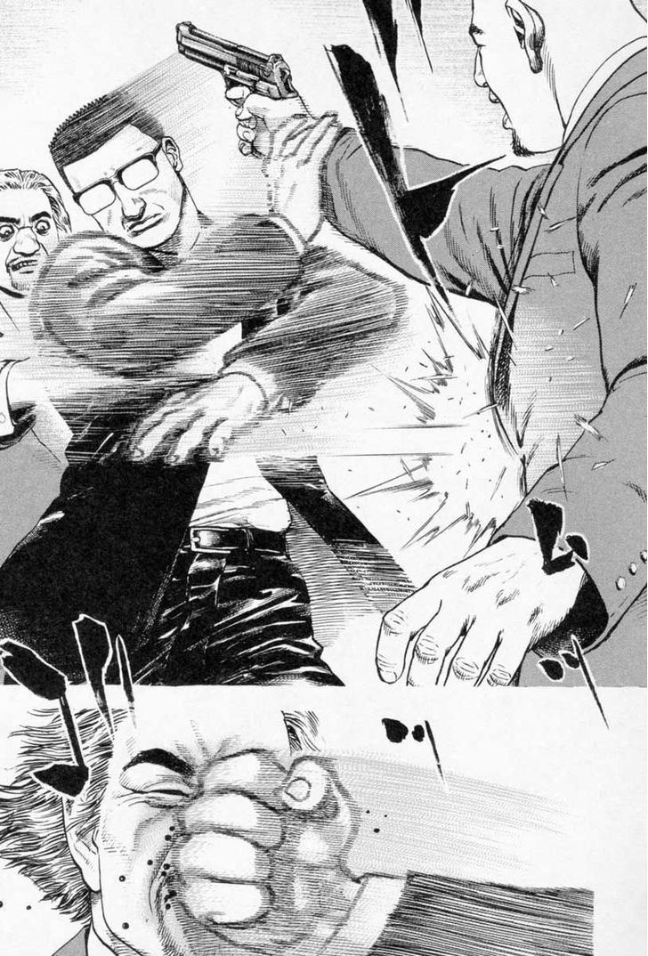 Tough chapter 252 page 14