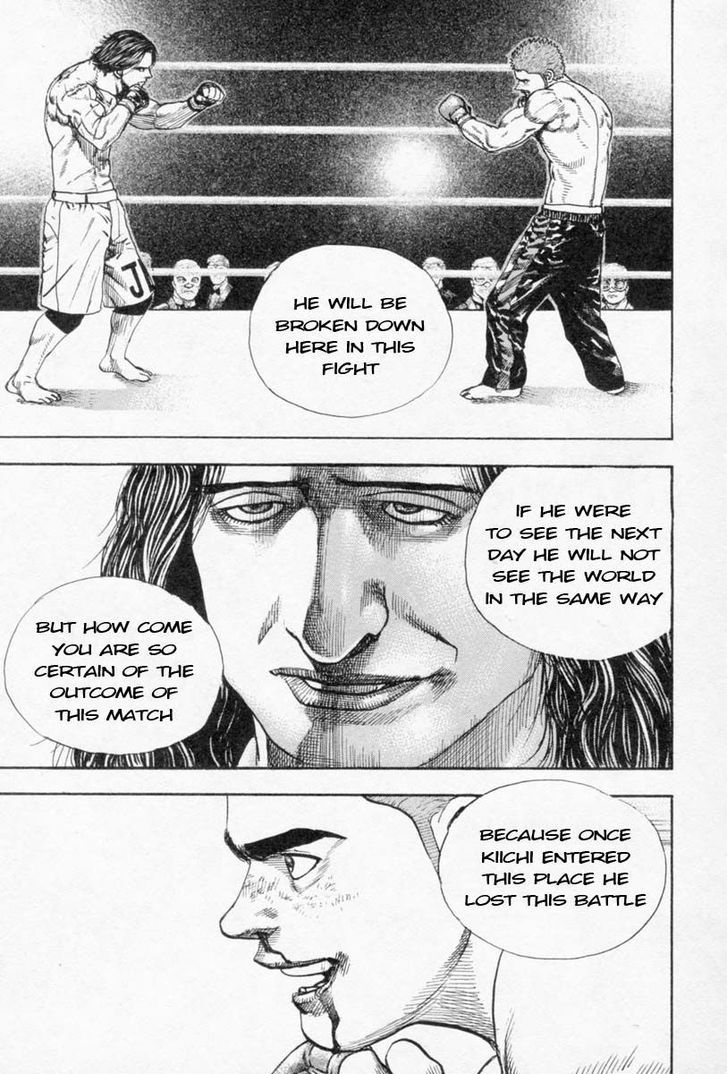 Tough chapter 252 page 16