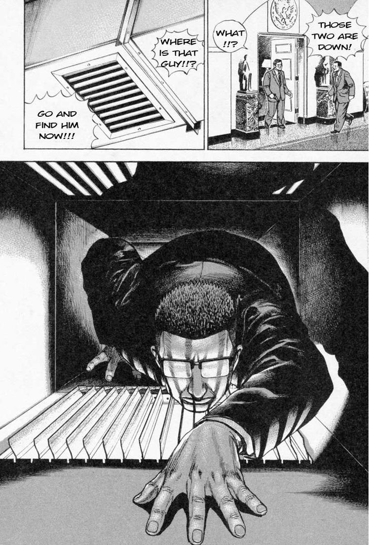 Tough chapter 252 page 17