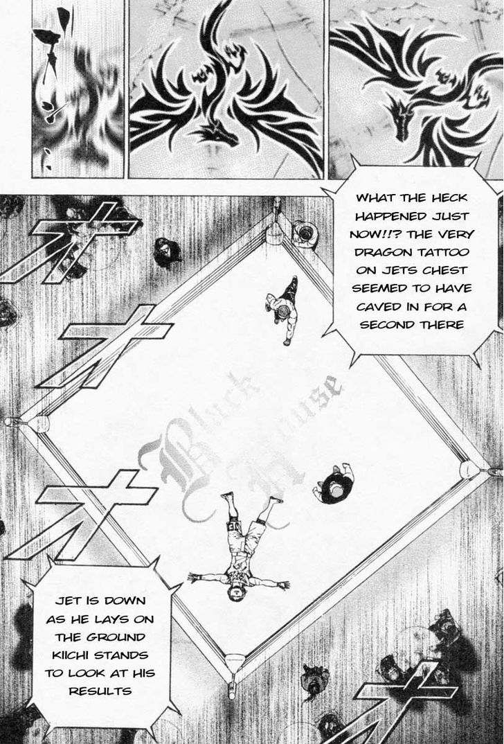 Tough chapter 252 page 3