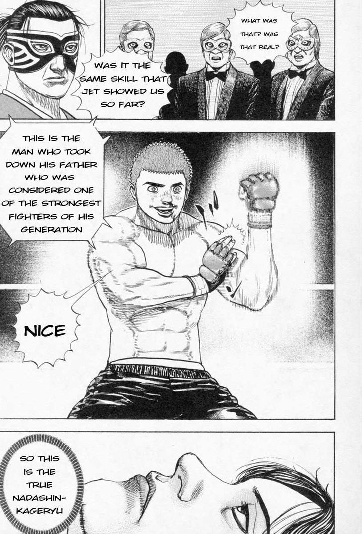 Tough chapter 252 page 4