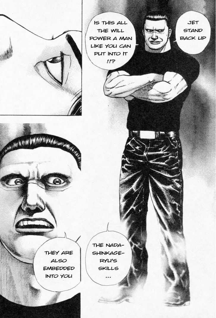 Tough chapter 252 page 5