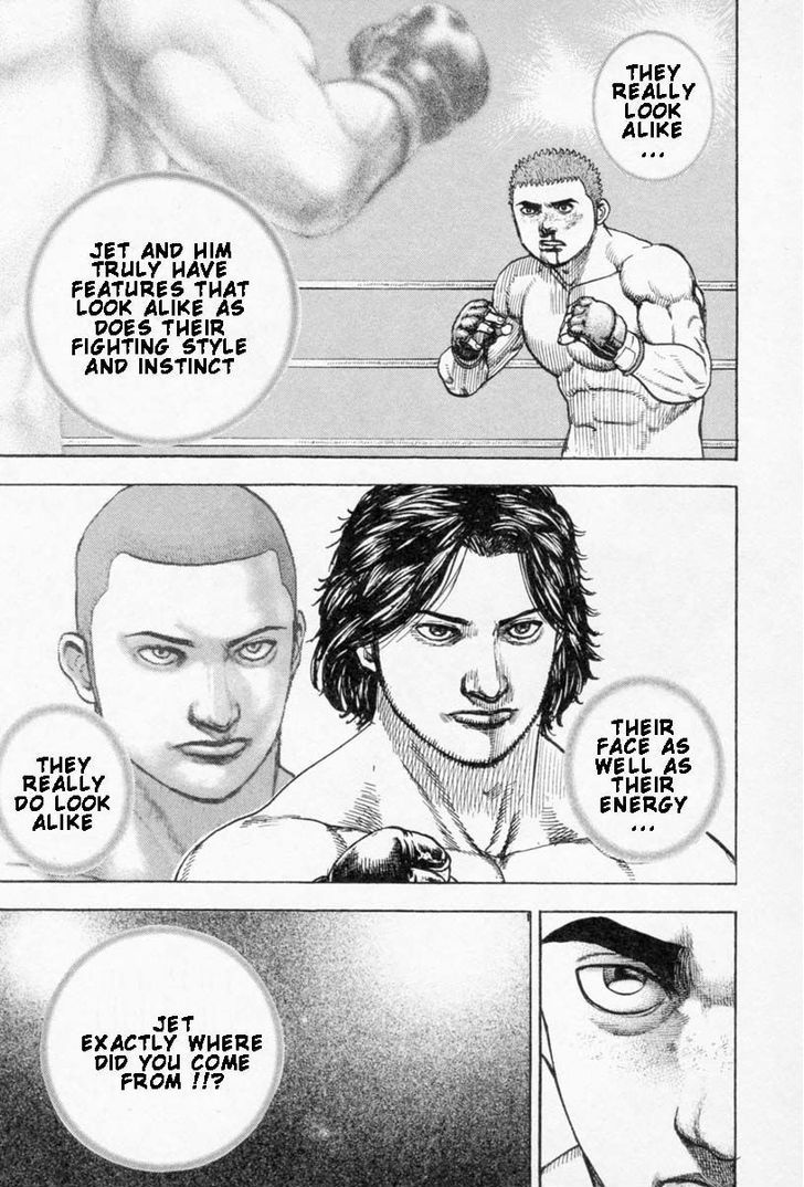 Tough chapter 253 page 12