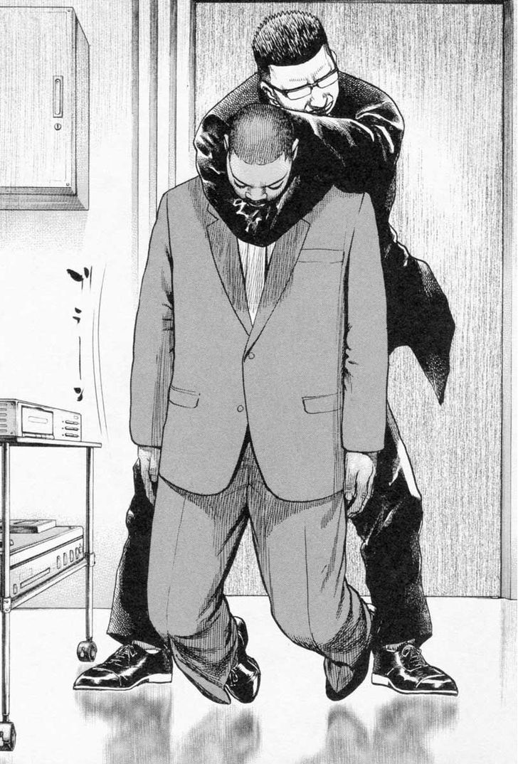 Tough chapter 253 page 5