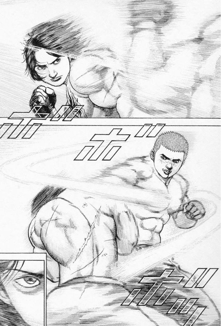 Tough chapter 253 page 8