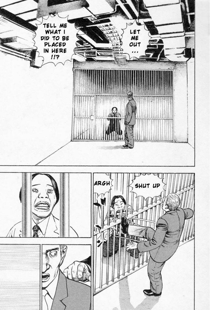 Tough chapter 254 page 14