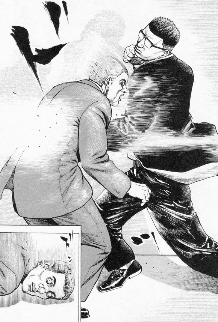 Tough chapter 254 page 15