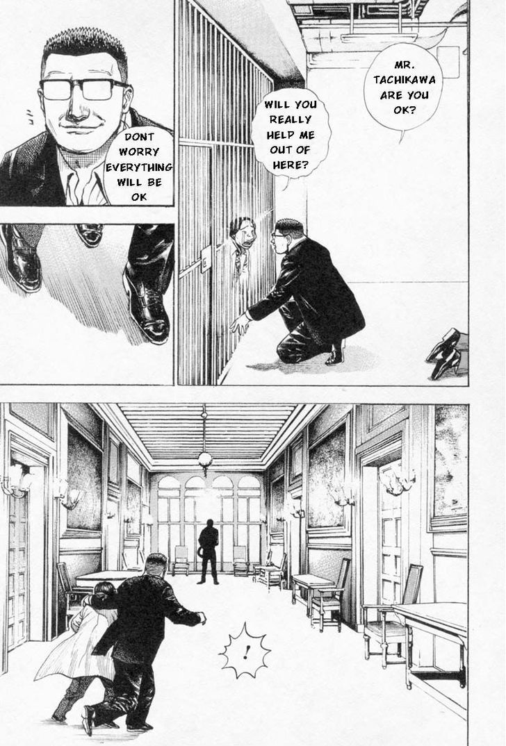 Tough chapter 254 page 16