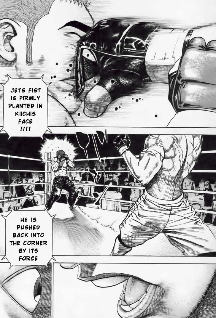 Tough chapter 254 page 2
