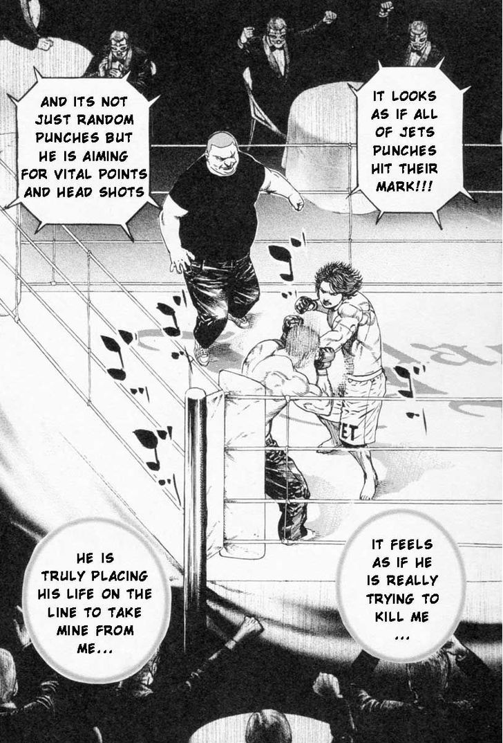 Tough chapter 254 page 4