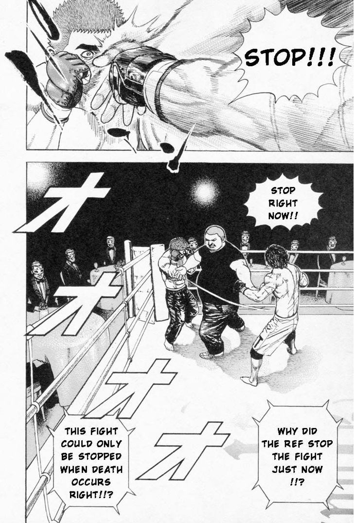 Tough chapter 254 page 7