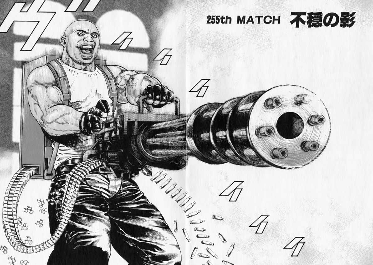 Tough chapter 255 page 1